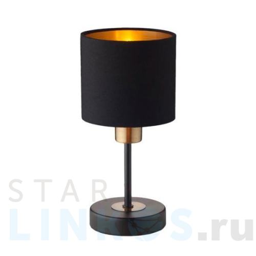 Купить Настольная лампа Escada 1109/1 за 2 870 руб. в Туле Купить с доставкой Настольная лампа Escada 1109/1 в Туле