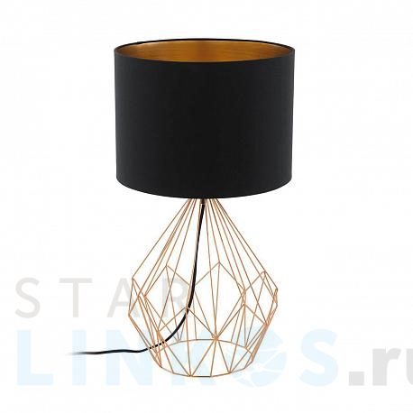 Купить Настольная лампа Eglo Pedregal 1 95185 за 10 990 руб. в Туле фото 2 Купить с доставкой Настольная лампа Eglo Pedregal 1 95185 в Туле фото 2