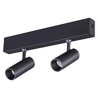 Купить Модульный светодиодный светильник Novotech Over Ratio 358102 в Туле