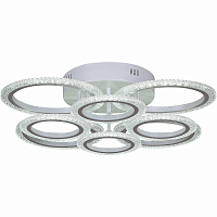 Купить Потолочная светодиодная люстра Reluce 08429-0.3-4+4A WH в Туле