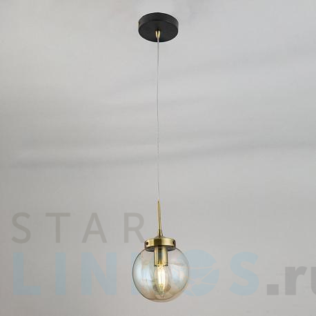 Купить Подвесной светильник Citilux Планета CL105115 за 2 899 руб. в Туле фото 2 Купить с доставкой Подвесной светильник Citilux Планета CL105115 в Туле фото 2