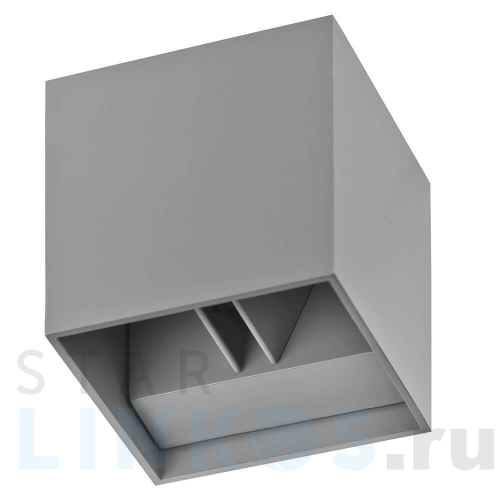 Купить Настенный светильник Azzardo Gambino 1 AZ0958 за 13 010 руб. в Туле Купить с доставкой Настенный светильник Azzardo Gambino 1 AZ0958 в Туле