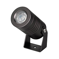 Купить Уличный светодиодный светильник Arlight KT-Ray-Color-R42-6W RGB 028916 в Туле