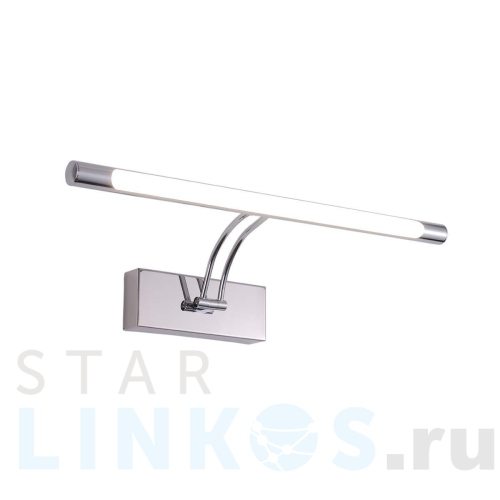 Купить с доставкой Настенный светильник Zortes BESSER ZRS.64706.12 в Туле