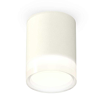 Купить Комплект потолочного светильника Ambrella light Techno Spot XC (C6301, N6241) XS6301064 в Туле