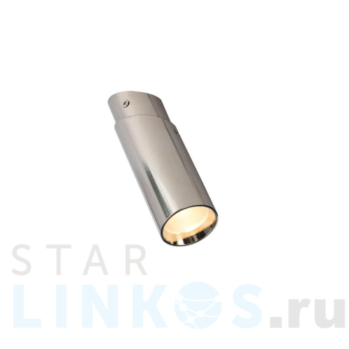 Купить Потолочный светодиодный светильник Favourite Insuper 2800-1U за 400 руб. в Туле Купить с доставкой Потолочный светодиодный светильник Favourite Insuper 2800-1U в Туле