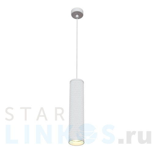 Купить Подвесной светильник Maytoni Shelby P038PL-01W за 4 990 руб. в Туле Купить с доставкой Подвесной светильник Maytoni Shelby P038PL-01W в Туле