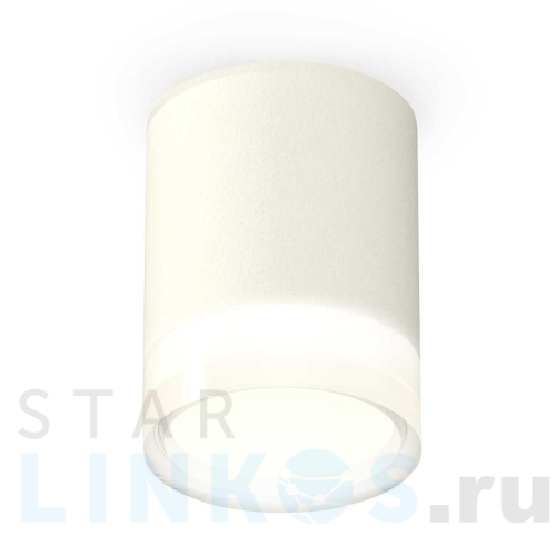 Купить с доставкой Комплект потолочного светильника Ambrella light Techno Spot XC (C6301, N6241) XS6301064 в Туле
