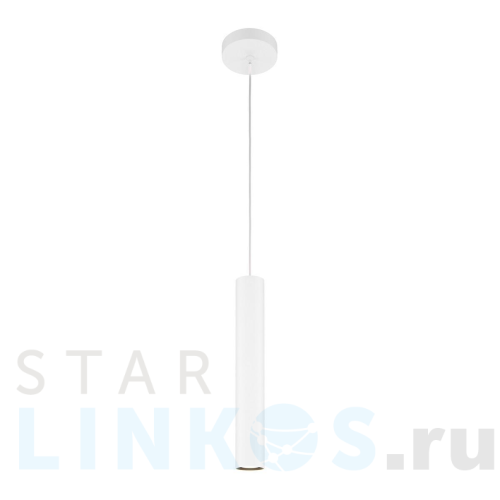 Купить Подвесной светильник Maytoni Pro Focus MOD161PL-01W1 за 3 590 руб. в Туле Купить с доставкой Подвесной светильник Maytoni Pro Focus MOD161PL-01W1 в Туле