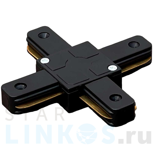 Купить Коннектор Х-образный truEnergy для однофазного шинопровода 23106 за 223 руб. в Туле Купить с доставкой Коннектор Х-образный truEnergy для однофазного шинопровода 23106 в Туле