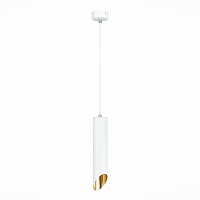 Купить Подвесной светильник ST Luce ST152.503.01 в Туле