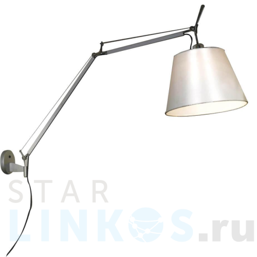 Купить с доставкой Спот Favourite Phantom 1868-1W в Туле