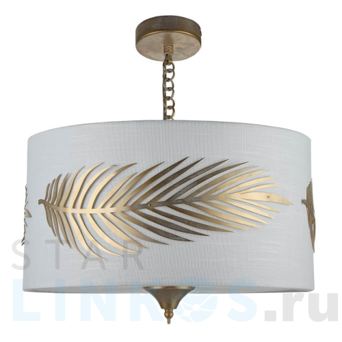 Купить Подвесная люстра Maytoni Farn H428-PL-03-WG за 18 990 руб. в Туле Купить с доставкой Подвесная люстра Maytoni Farn H428-PL-03-WG в Туле