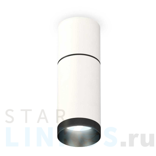 Купить с доставкой Комплект потолочного светильника Ambrella light Techno Spot XC (C6301, A2061, C6322, N6131) XS6322061 в Туле