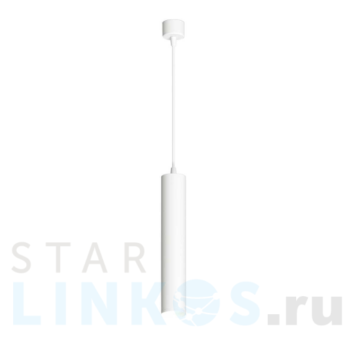 Купить Подвесной светильник Denkirs TUBE DK4050-WH за 2 840 руб. в Туле Купить с доставкой Подвесной светильник Denkirs TUBE DK4050-WH в Туле