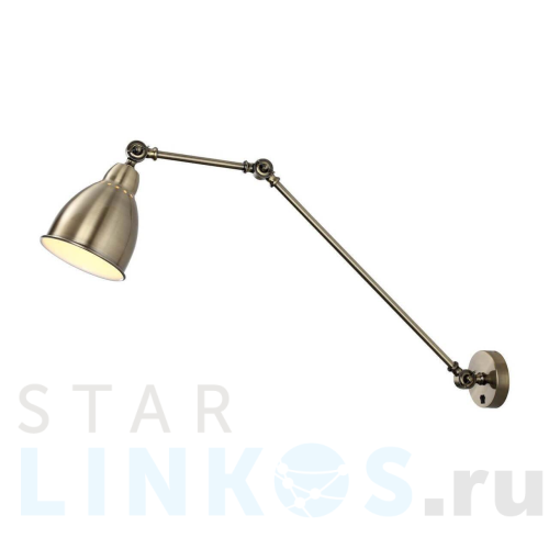 Купить Спот Arte Lamp A2055AP-1AB за 4 990 руб. в Туле Купить с доставкой Спот Arte Lamp A2055AP-1AB в Туле