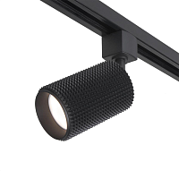 Купить Трековый светильник Elektrostandard Spike MRL 1011 GU10 черный a048158 в Туле