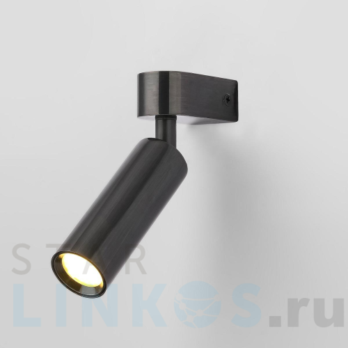 Купить с доставкой Светодиодный спот Eurosvet Pitch 20143/1 LED черный жемчуг в Туле