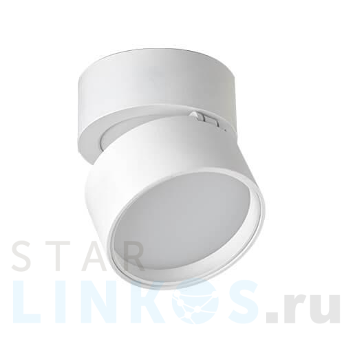 Купить Светодиодный спот Italline M03–007 white за 3 420 руб. в Туле Купить с доставкой Светодиодный спот Italline M03–007 white в Туле