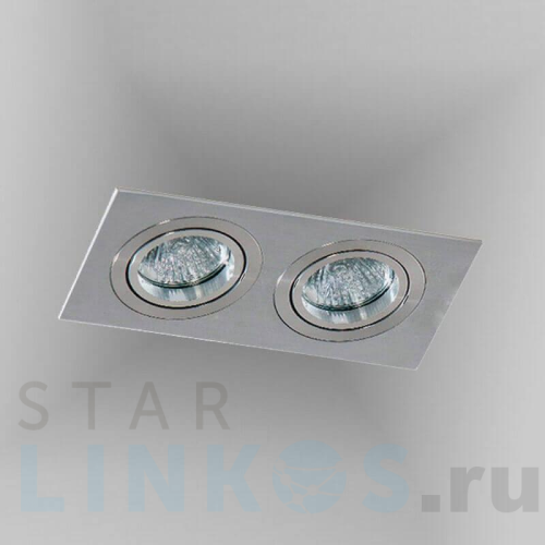 Купить Встраиваемый светильник Azzardo Caro 2 Square AZ2438 за 5 290 руб. в Туле Купить с доставкой Встраиваемый светильник Azzardo Caro 2 Square AZ2438 в Туле