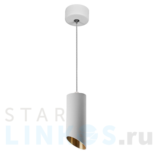 Купить Подвесной светильник Feron Barrel tilt ML1818 48040 за 1 216 руб. в Туле Купить с доставкой Подвесной светильник Feron Barrel tilt ML1818 48040 в Туле