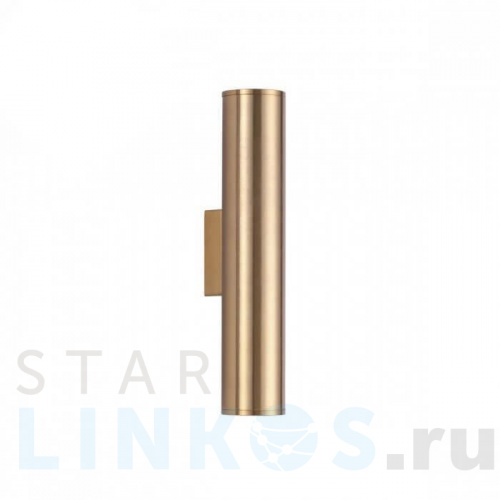 Купить Настенный светодиодный светильник Odeon Light Hightech Dario 3833/2WA за 7 910 руб. в Туле Купить с доставкой Настенный светодиодный светильник Odeon Light Hightech Dario 3833/2WA в Туле