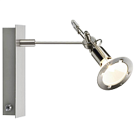 Купить Спот Paulmann Tangens 66280 в Туле