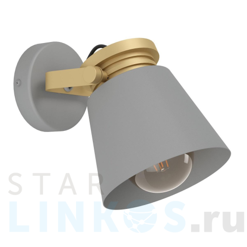 Купить Спот Eglo Twicken 43835 за 7 690 руб. в Туле Купить с доставкой Спот Eglo Twicken 43835 в Туле