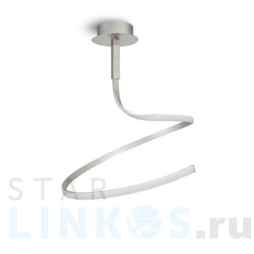 Купить Потолочный светодиодный светильник Mantra Nur 4982 за 52 997 руб. в Туле Купить с доставкой Потолочный светодиодный светильник Mantra Nur 4982 в Туле