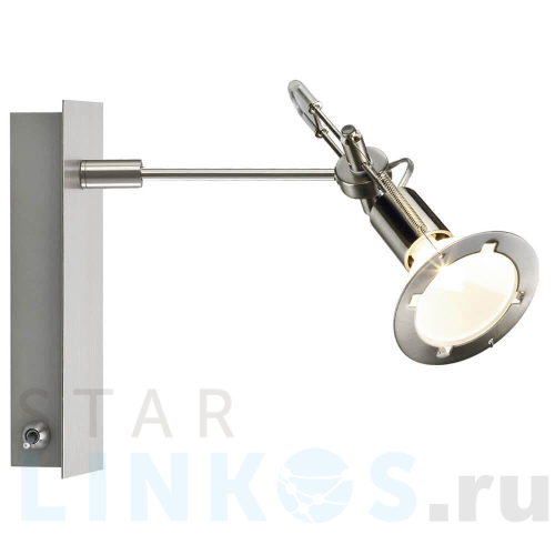 Купить Спот Paulmann Tangens 66280 за 7 380 руб. в Туле Купить с доставкой Спот Paulmann Tangens 66280 в Туле