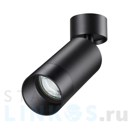 Купить Спот Novotech Over Slim 370869 за 1 370 руб. в Туле Купить с доставкой Спот Novotech Over Slim 370869 в Туле