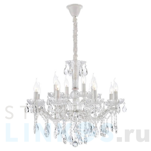 Купить Подвесная люстра Lussole Yuma LSP-8133 за 63 382 руб. в Туле Купить с доставкой Подвесная люстра Lussole Yuma LSP-8133 в Туле