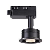 Купить Трековый светильник Novotech Konst Unit 370608 в Туле