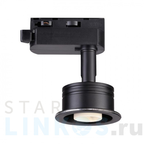 Купить с доставкой Трековый светильник Novotech Konst Unit 370608 в Туле