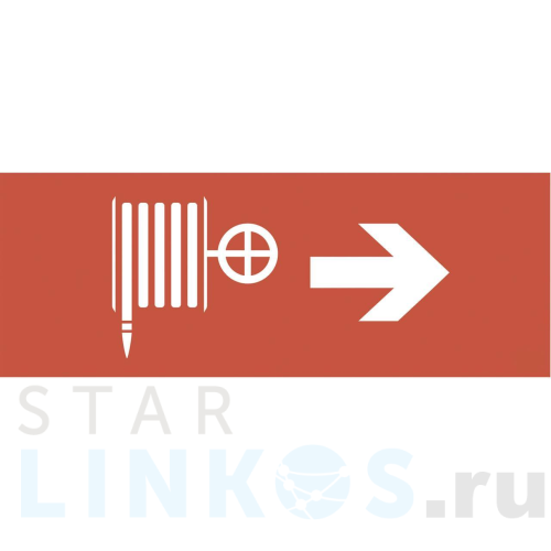 Купить Пиктограмма ЭРА INFO-DBA-011 Б0048463 за 70 руб. в Туле Купить с доставкой Пиктограмма ЭРА INFO-DBA-011 Б0048463 в Туле