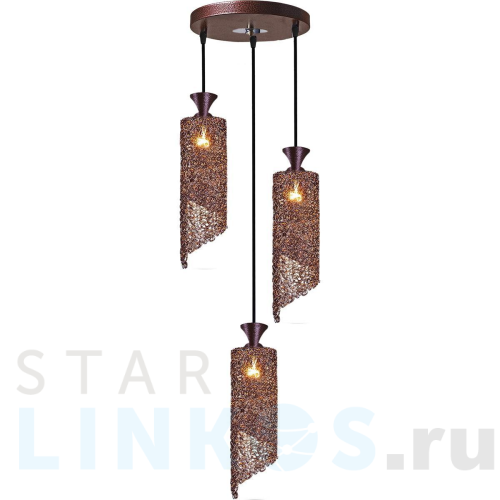 Купить Подвесной светильник Reluce 02068-0.4-03 CF за 3 980 руб. в Туле Купить с доставкой Подвесной светильник Reluce 02068-0.4-03 CF в Туле