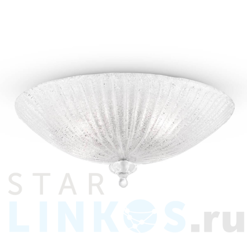 Купить Потолочный светильник Maytoni Bonnet C809CL-04CH за 14 590 руб. в Туле Купить с доставкой Потолочный светильник Maytoni Bonnet C809CL-04CH в Туле