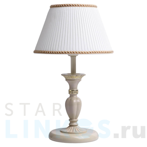 Купить Настольная лампа MW-Light Ариадна 450033801 за 9 960 руб. в Туле Купить с доставкой Настольная лампа MW-Light Ариадна 450033801 в Туле