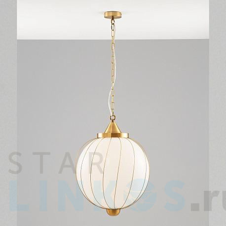 Купить Подвесной светильник Moderli Catsby V10320-1P за 18 490 руб. в Туле фото 2 Купить с доставкой Подвесной светильник Moderli Catsby V10320-1P в Туле фото 2