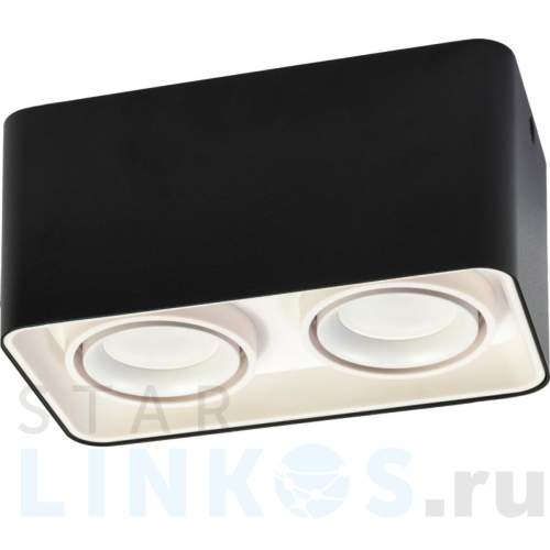 Купить Накладной потолочный светильник Ritter Arton 51408 4 за 1 537 руб. в Туле Купить с доставкой Накладной потолочный светильник Ritter Arton 51408 4 в Туле