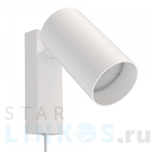 Купить Спот Nowodvorski Mono 7787 за 7 380 руб. в Туле Купить с доставкой Спот Nowodvorski Mono 7787 в Туле