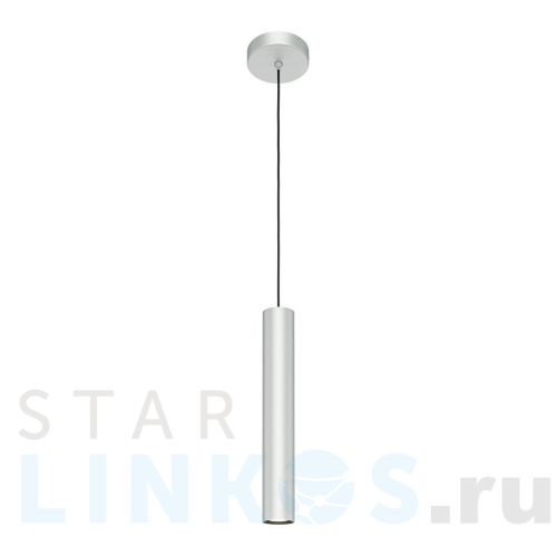 Купить Подвесной светильник Maytoni Pro Focus MOD161PL-01CM1 за 4 590 руб. в Туле Купить с доставкой Подвесной светильник Maytoni Pro Focus MOD161PL-01CM1 в Туле