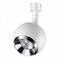 Купить Светодиодный спот Novotech Konst Compo 358378 в Туле