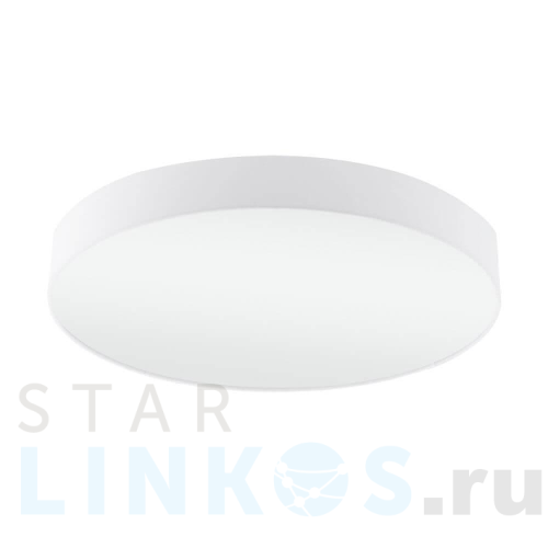 Купить Потолочный светильник Eglo Pasteri 97615 за 27 490 руб. в Туле Купить с доставкой Потолочный светильник Eglo Pasteri 97615 в Туле