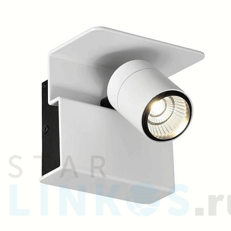 Купить Светодиодный спот Mantra Boracay 5717 за 6 091 руб. в Туле фото 2 Купить с доставкой Светодиодный спот Mantra Boracay 5717 в Туле фото 2