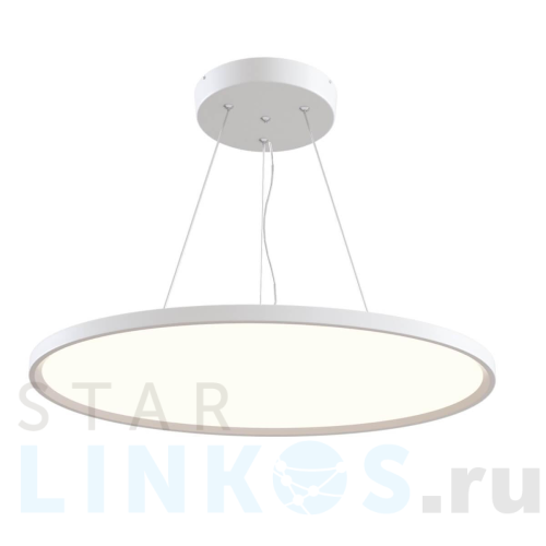 Купить Подвесной светодиодный светильник Maytoni Cosmos MOD057PL-L54W4K за 20 190 руб. в Туле Купить с доставкой Подвесной светодиодный светильник Maytoni Cosmos MOD057PL-L54W4K в Туле