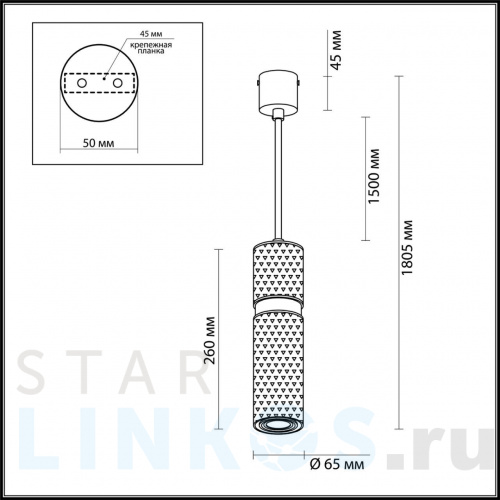 Купить Подвесной светильник Odeon Light L-vision Afra 4745/5L за 11 530 руб. в Туле фото 2 Купить с доставкой Подвесной светильник Odeon Light L-vision Afra 4745/5L в Туле фото 2