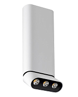 Купить Светодиодный спот Lumien Hall Фергус 8005/3CL-WT-BK в Туле