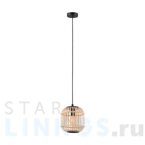 Купить Подвесной светильник Eglo Bordesley 43231 за 9 290 руб. в Туле Купить с доставкой Подвесной светильник Eglo Bordesley 43231 в Туле