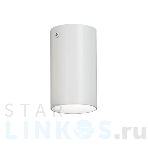 Купить Накладной светильник Vitaluce V4640-0/1PL за 1 315 руб. в Туле Купить с доставкой Накладной светильник Vitaluce V4640-0/1PL в Туле